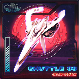 Fiery Rain (Explicit)
