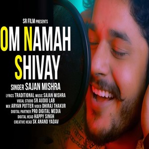 Om Namah Shivay (Shankar Bhajan)