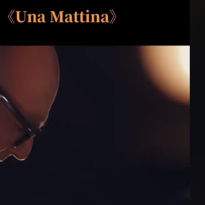 unamattina2025 (日曲重听优雅依旧)