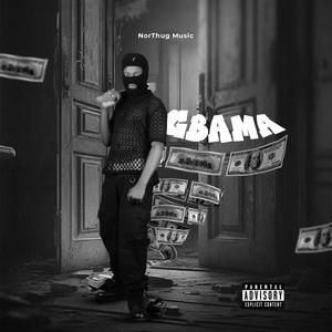 Gbama (Explicit)