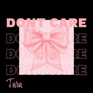 don't care (feat. Pacific music)