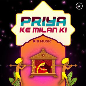 Priya Ke Milan Ki
