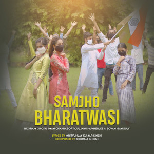 Samjho Bharatwasi