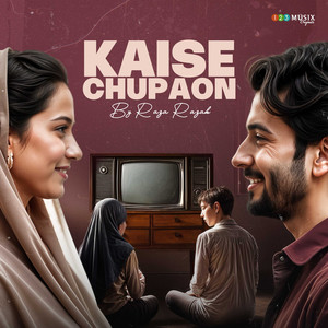 Kaise Chupaon