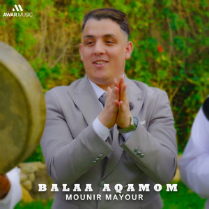 Balaa Aqamom