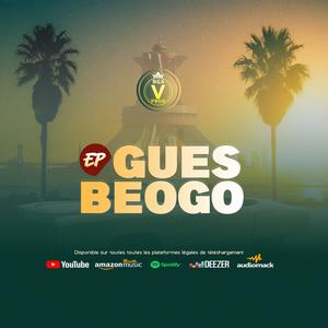 Africain (feat. Marko & Mely)