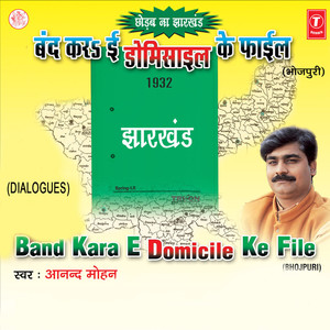 Dialogue-3