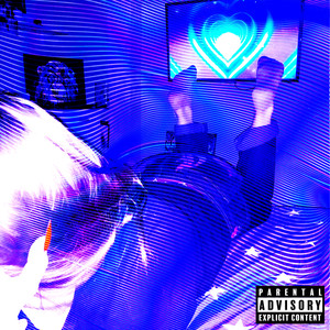 Гудки (Explicit)