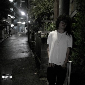 Not Enough Romance (Explicit)