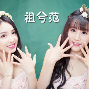 忘了我吧 (伴奏)