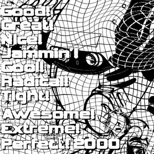 couldn't you tell? (Explicit)