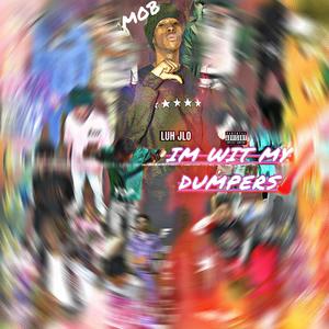 Dream Chasing (feat. rbm mar) (Explicit)