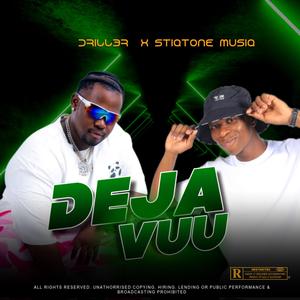 Deja Vuu (feat. DRILL3R) (Explicit)