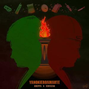 Yanokieroamarte