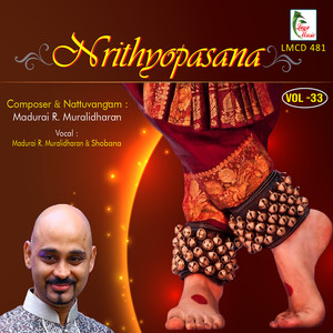 Maraindhurinda- Varnam - Ragam Kalyani-Talam Mishra Rupakam