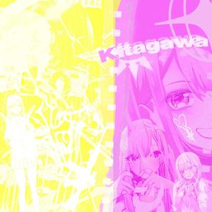 Dreamybull (Explicit)