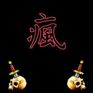 Rope didn't work so I wrecked the V (feat. Yung Anvil) (Explicit)