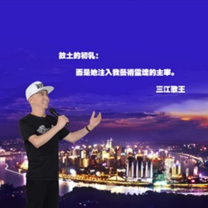 天意让两颗心相约