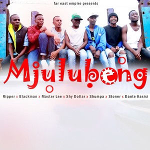 Mjulubeng (Mbogi Ya Far East)