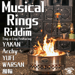 Musical Rings Riddim