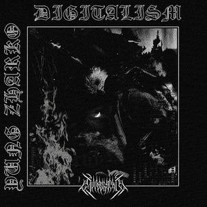 sadwave (feat. PsychwardBlur) (Explicit)