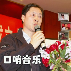 洪湖水浪打浪发 (伴奏)