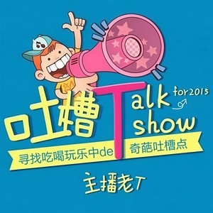 现在的奥运会越来越逗逼了