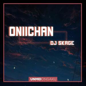 OniiChan