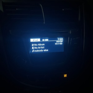 NOBODY ELSE (Explicit)