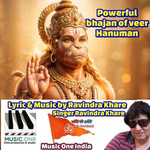 Powerful hanuman bhajan