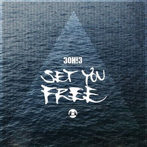 Set You Free (Single)