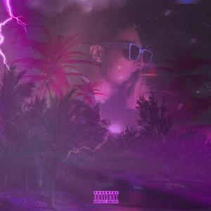 吸血freestyle (prod. Savene)