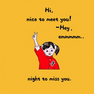 Night to miss you 伴奏