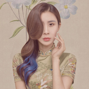 红了樱桃，绿了芭蕉