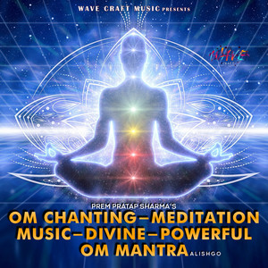 Om Chanting (Meditation Music) [Divine] [Powerful Om Mantra]