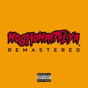 REMASTERED (Explicit)