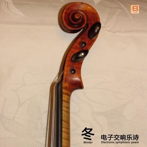 猎户星座 - 黄柯清封面
