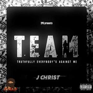 Quit Drankin' (feat. Kuntry Boi|Bonus Track)