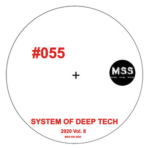 System of Deep Tech 2020, Vol. 8 (MSS0552020)