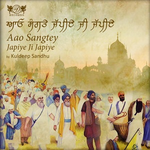 Aao Sangtey Japiye Ji Japiye