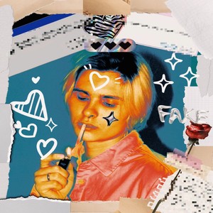 Влюблино (Explicit)