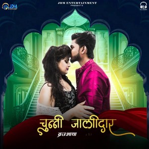 Chunni Jaalidar