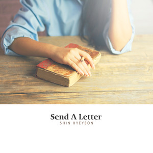 편지를 보내요 (Send A Letter)