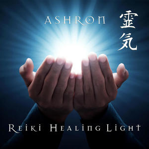 Reiki Healing Light