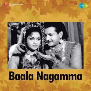 Yentho Yentho Vinthale