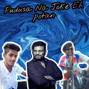 Pudusa na(feat. Butroad sathish)