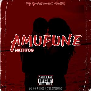 Amufune (Remake)