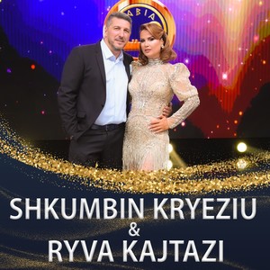 Potpuri: Hija e flokut