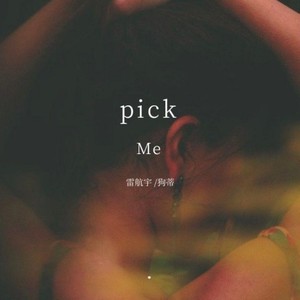 Pick me (Prod by Red killer)