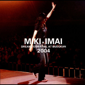 Goodbye Yesterday (DREAM TOUR FINAL AT BUDOKAN 2004)